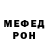 ГЕРОИН гречка Brand X