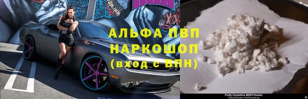 круглые Алагир