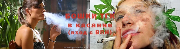 круглые Алагир
