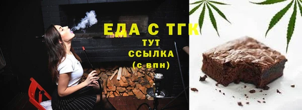 мяу мяу мука Приозерск