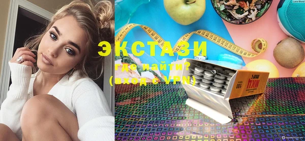 прущий лед Абдулино