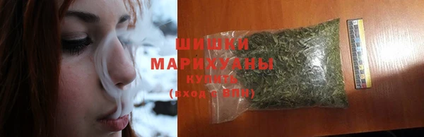 кокаин премиум Абинск
