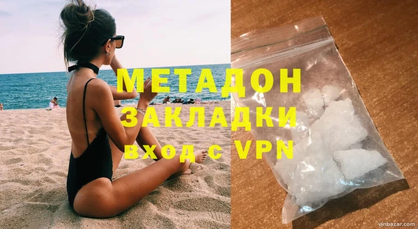 прущий лед Абдулино