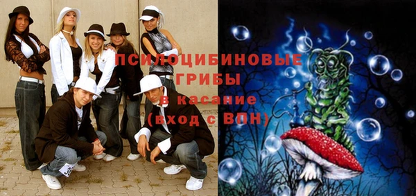 каннабис Алапаевск