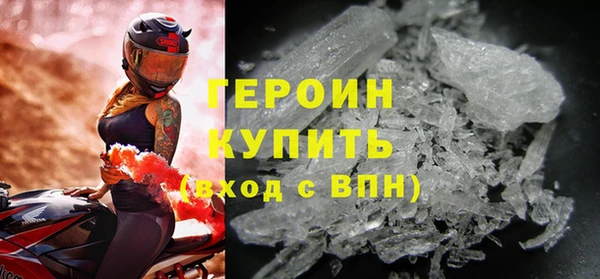 прущий лед Абдулино