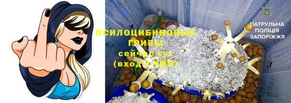 прущий лед Абдулино