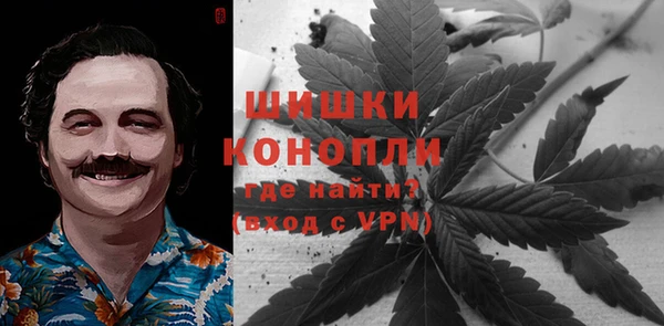 таблы Абаза