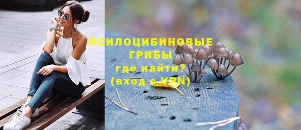 каннабис Алапаевск