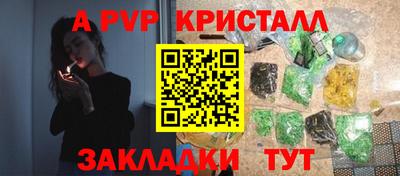 кокаин премиум Михайловка